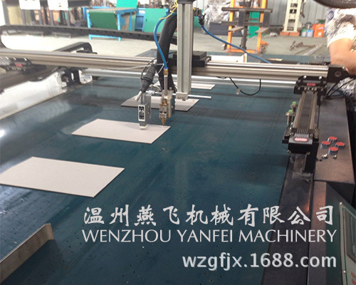 书型盒组装机18