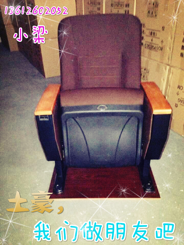 QQ图片20131212172427_meitu_4