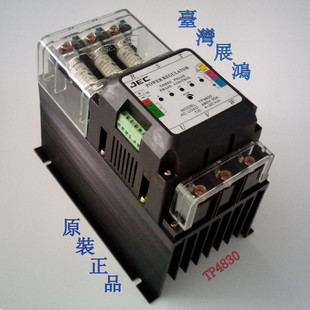 三相scr控制器 可控硅调功器 scr电力调整器tp4830a(台湾制造)