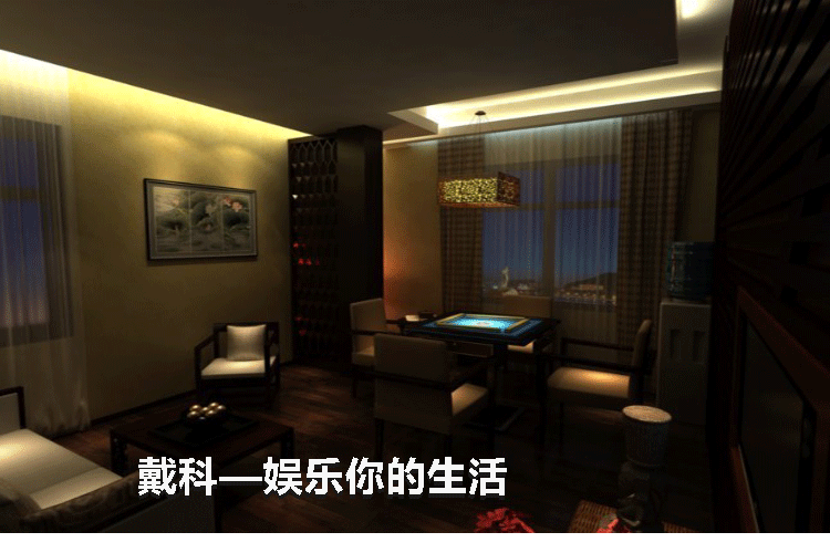 操作盘刷卡控制器?5988007785_06