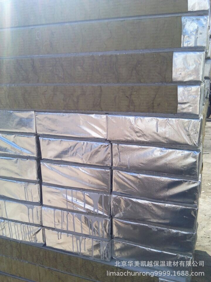 外墙热销保温材料 复合岩棉板 复合岩棉保温板