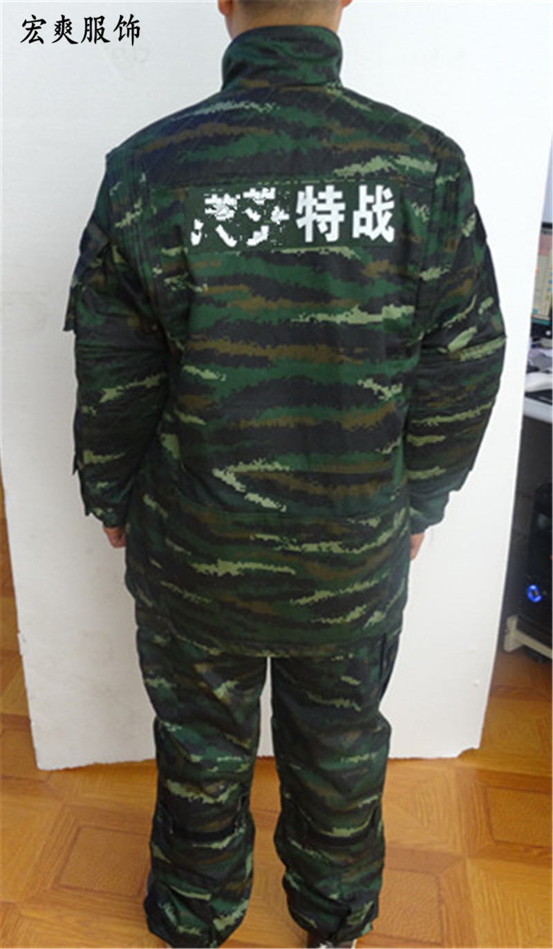 厂家直销新款虎斑特战服豹纹迷彩冬作训服0713特战特种兵迷彩服