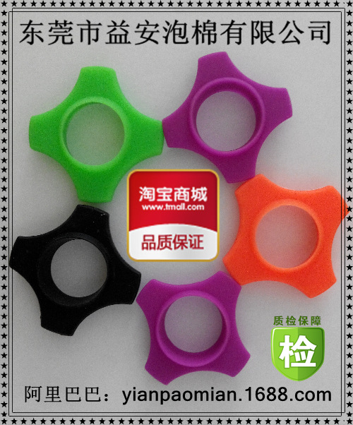 麦克风防滑圈