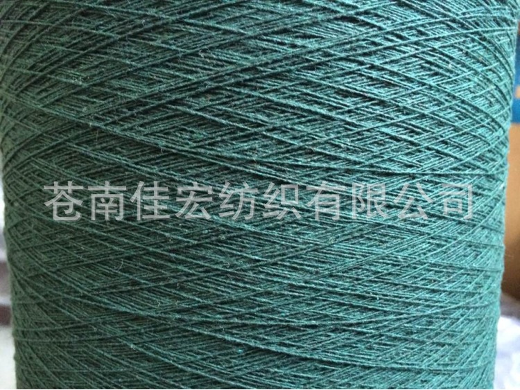 FF27158C46B76BC1311B5394148190