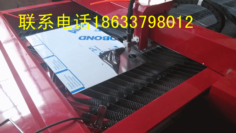 IMG_20140621_171155_副本