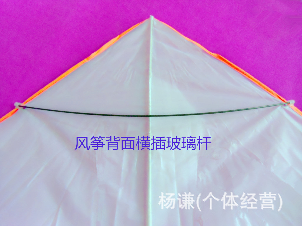 质量好,绝对可以飞起来) 包装:单个pp袋包装 说明:本风筝需纯手工diy