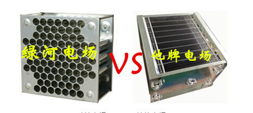 电场图片PK_副本