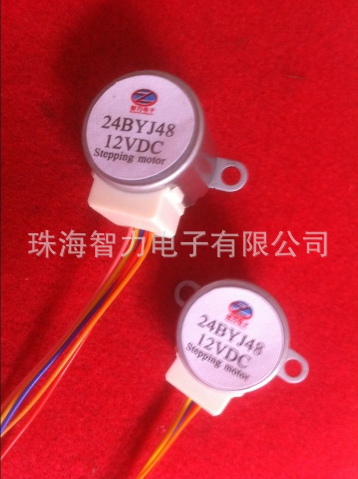 供应智能医疗输液器用24BYJ48步进电机,直流减速步进电机！