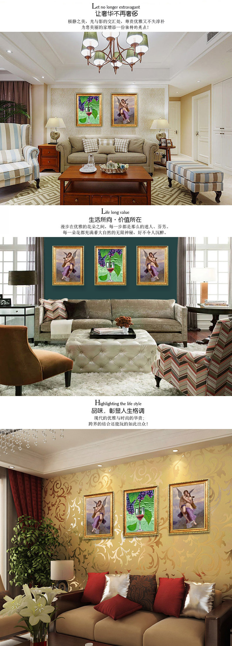 1796891152_1671494318.jpg (790×2194)