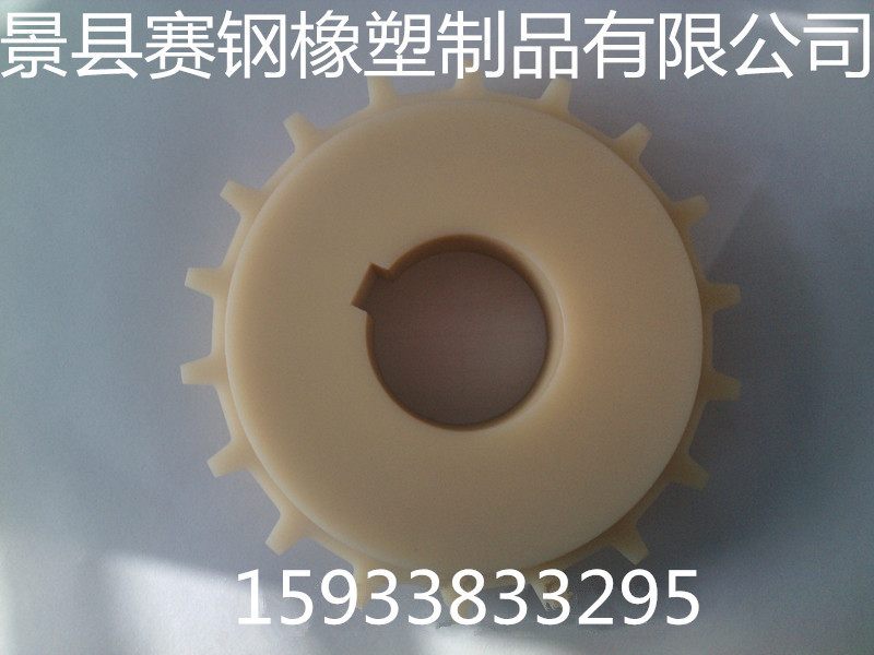 IMG20141213143113_副本