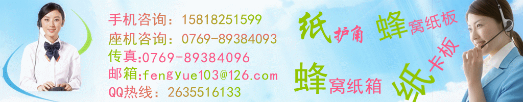 联系我们