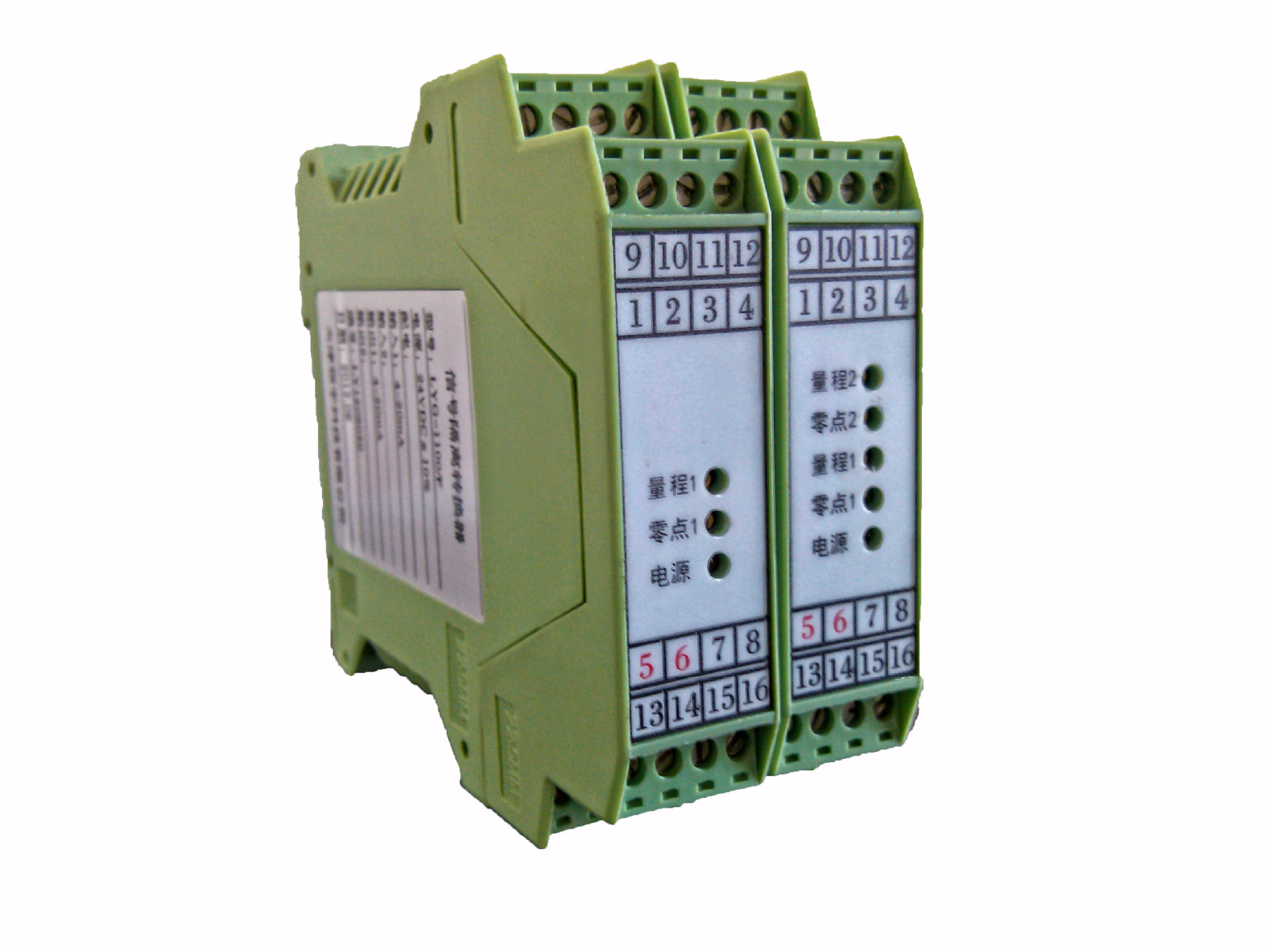 2-信号隔离�?凤壳1