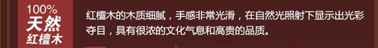 QQ图片20140489705221914_副本_副本