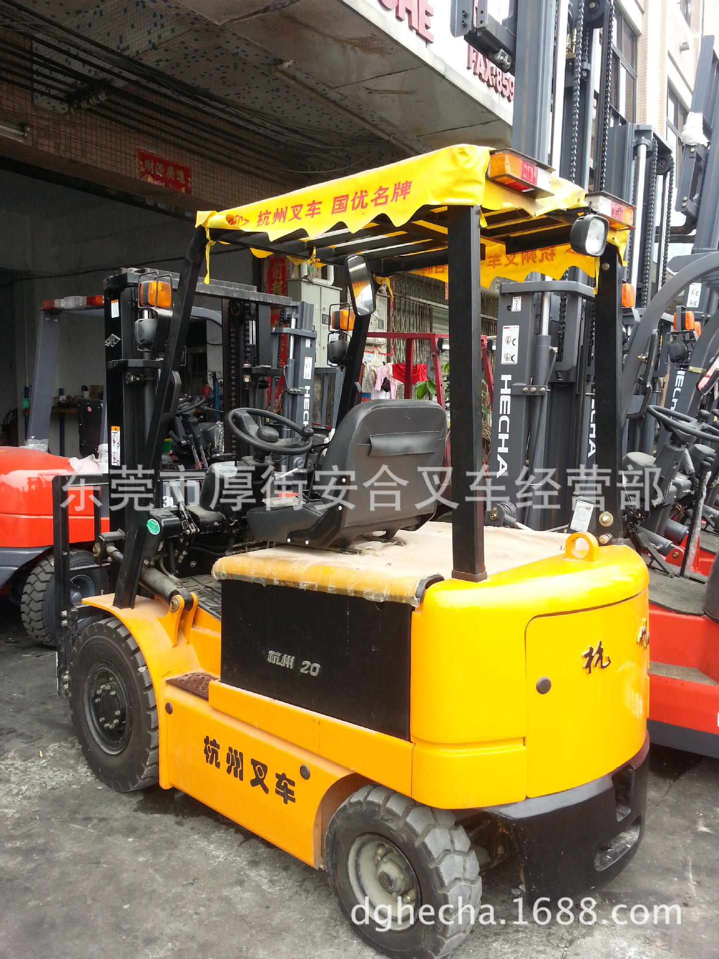 杭州2吨二手电动叉车 平衡重式 二手电动车