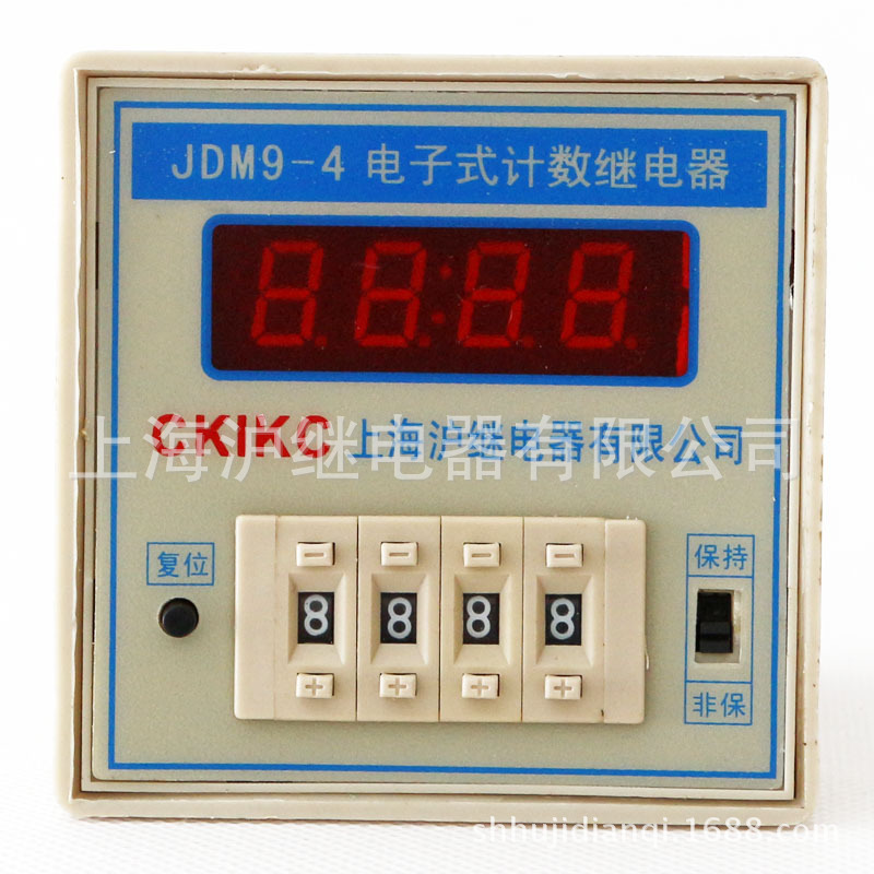 JDM9-4電子式計數繼電器