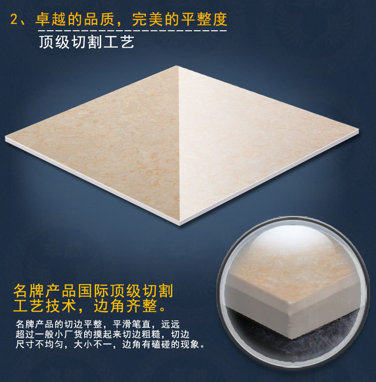 产品展示(红)_16