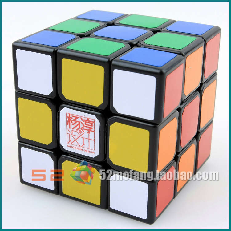 【甲五黑底成品】,甲5魔方,比赛专用魔方,国甲5代