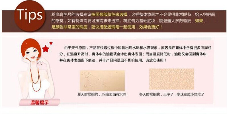 QQ图片20140806125348
