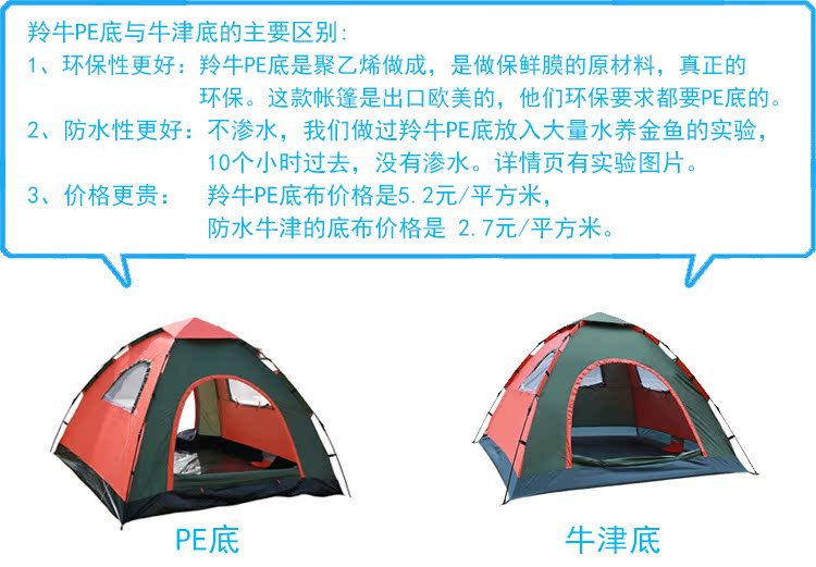 T2jlPYXh4XXXXXXXXX_!!917058973