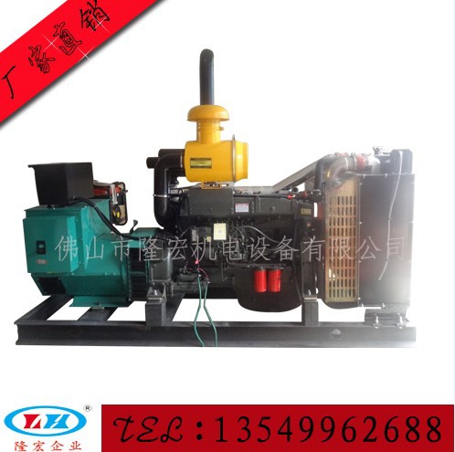 200KW潍柴组