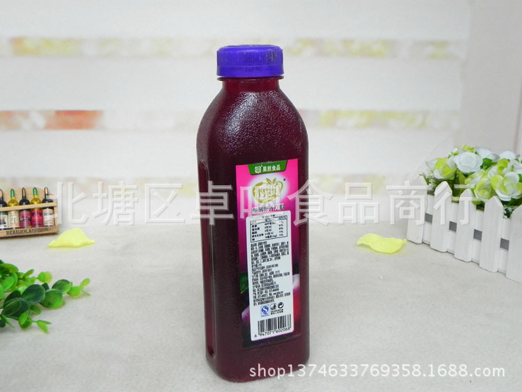 果然食品水果坊芦荟蓝莓芒果雪梨果汁饮料500ml*15瓶/件健康饮品