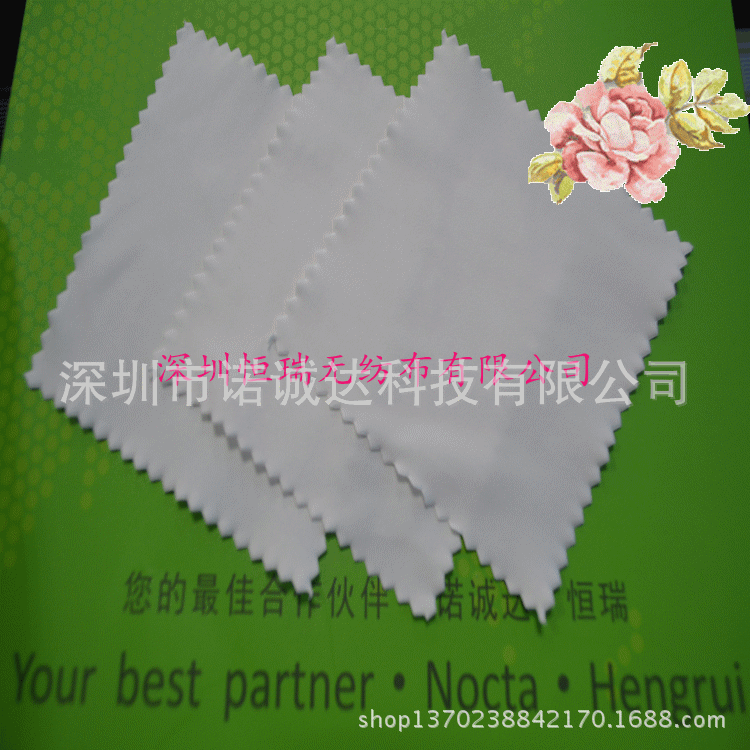 眼镜擦拭布,清洁擦布,擦拭湿巾,