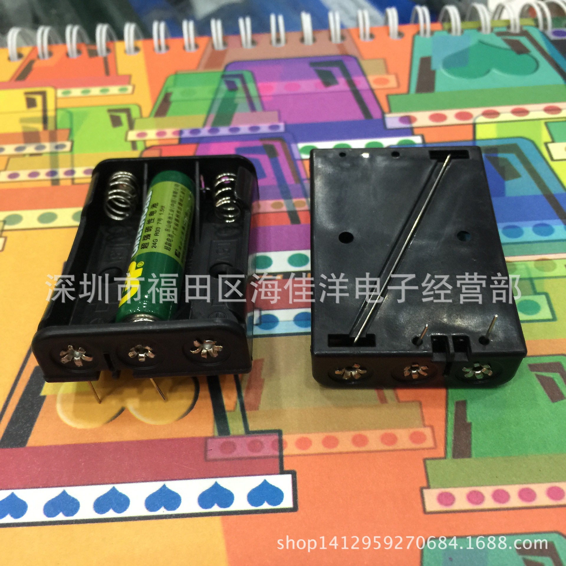 7号3节并排插针-2