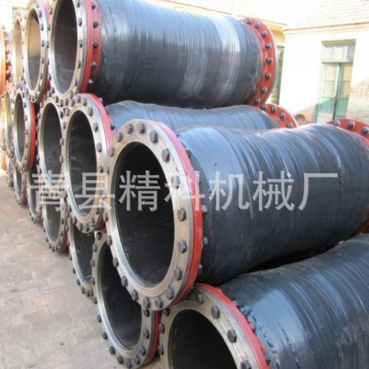 批发排泥胶管，吸泥胶管，排吸泥胶管 大口径排吸泥胶管