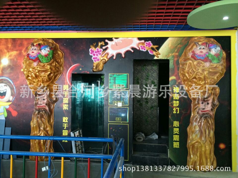 28605ED9C5AFCA35F0C0B008EEC99B