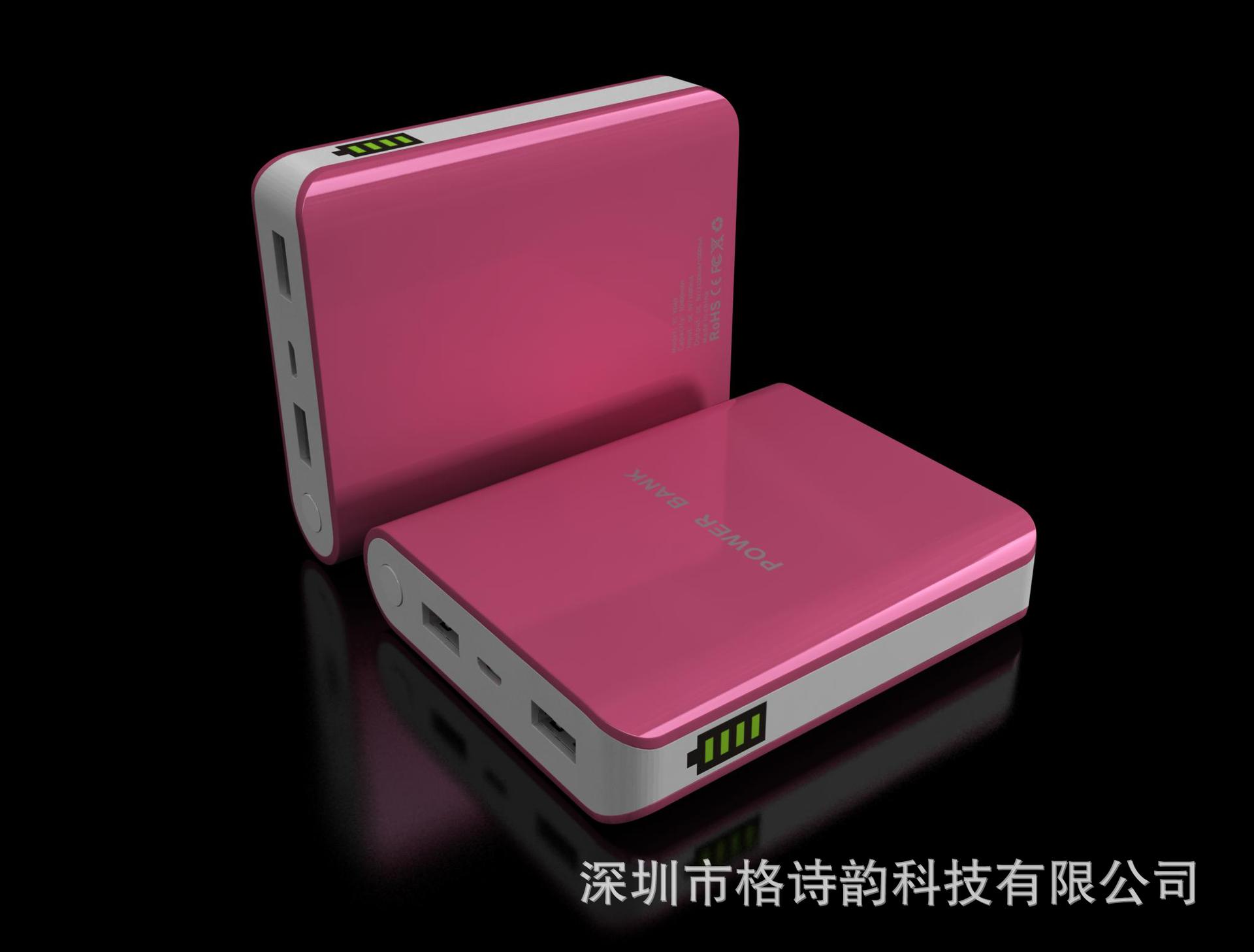 YC-A9-（红色7434C)