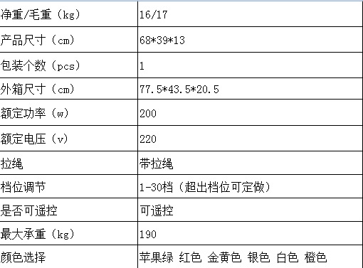 }X01ICC}G4BUX7%FY}8REPE