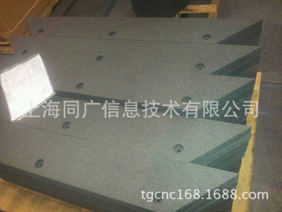 QQ图片20140303211905