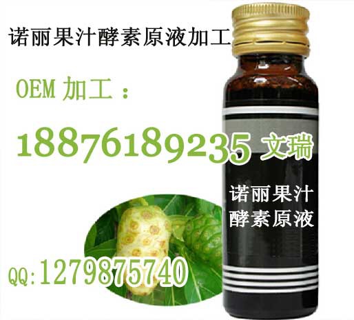 QQ截图20141017092402