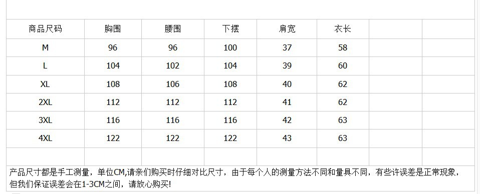 QQ圖片20140704140859