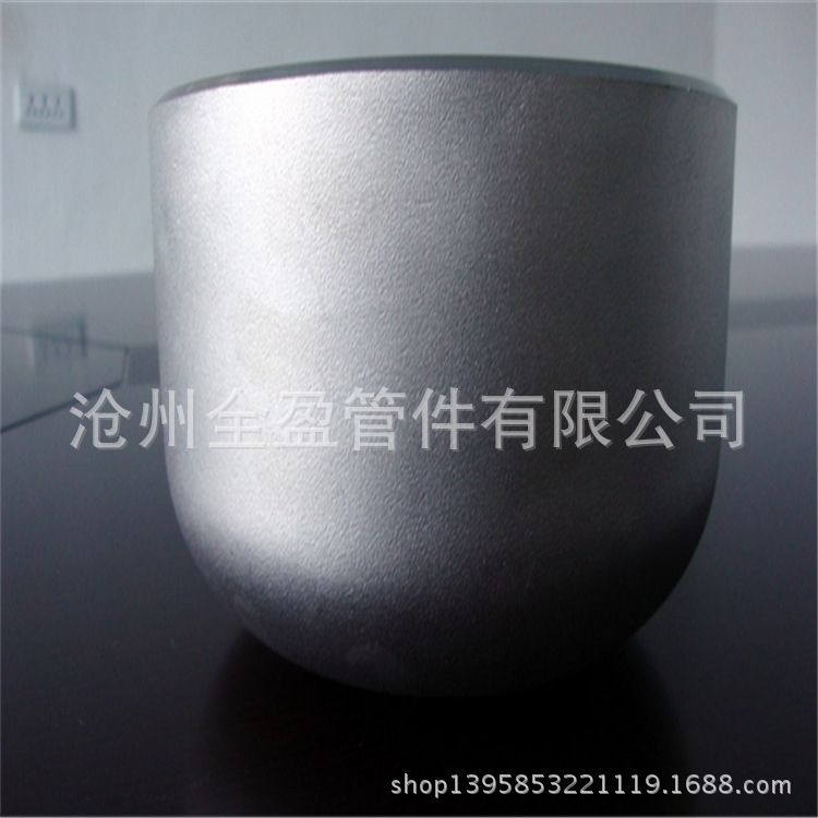 QQ截图20140916092121