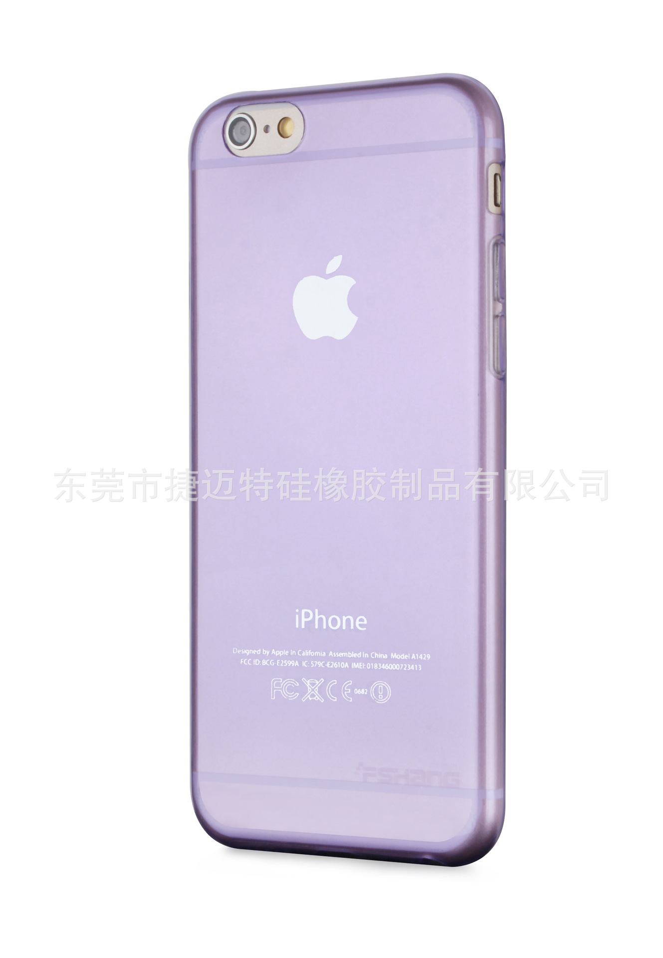 Iphone 6 TPU手机套