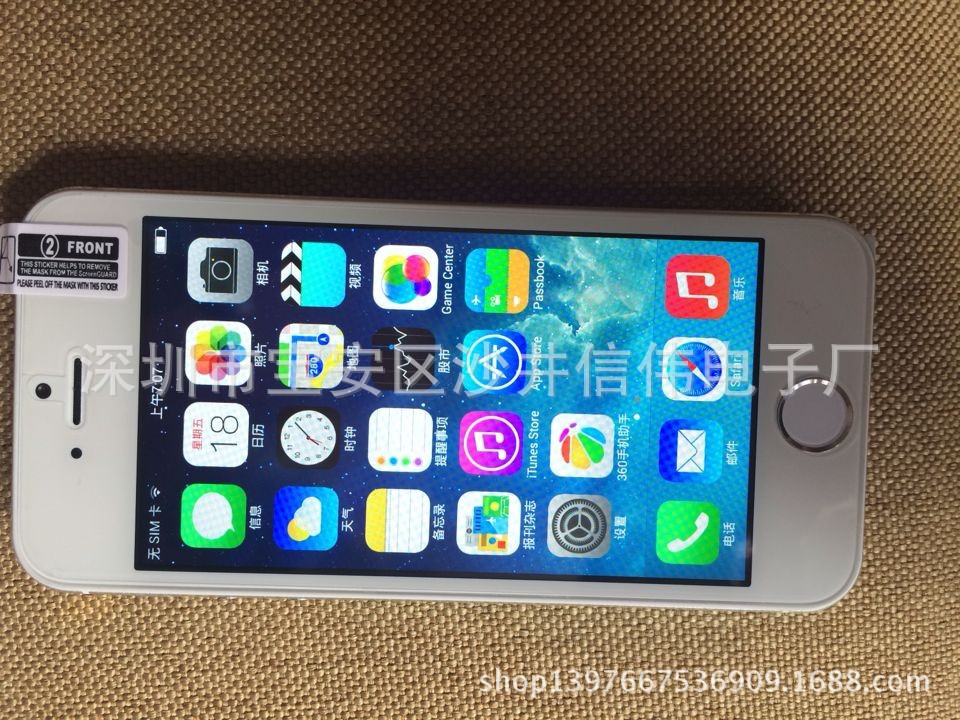 undefined