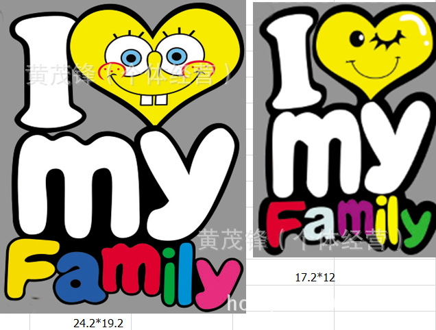 myfamily艺术字,family字体创意设计 广州中大厂家我爱我家i love my family亲子装烫画 烫画现货小批
