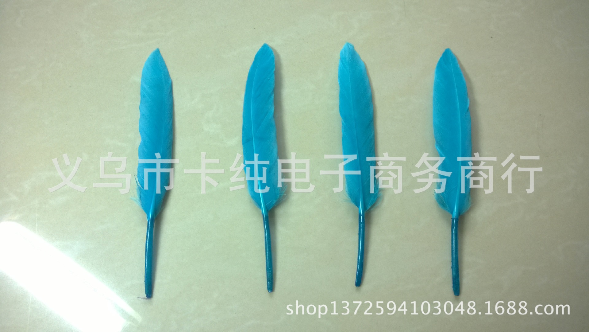 湖蓝