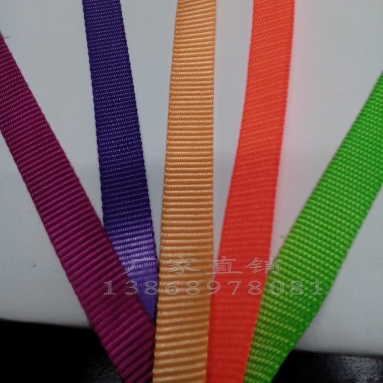 1.5cm 仿尼龙宠物带5色