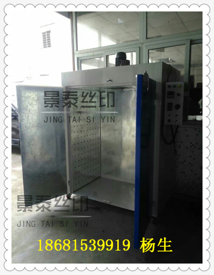 CF780A666686200961F1BC602624A1