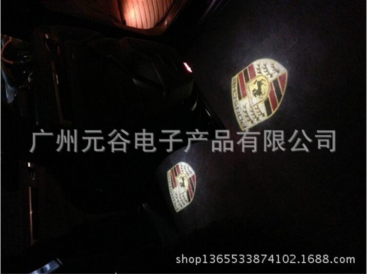保时捷3
