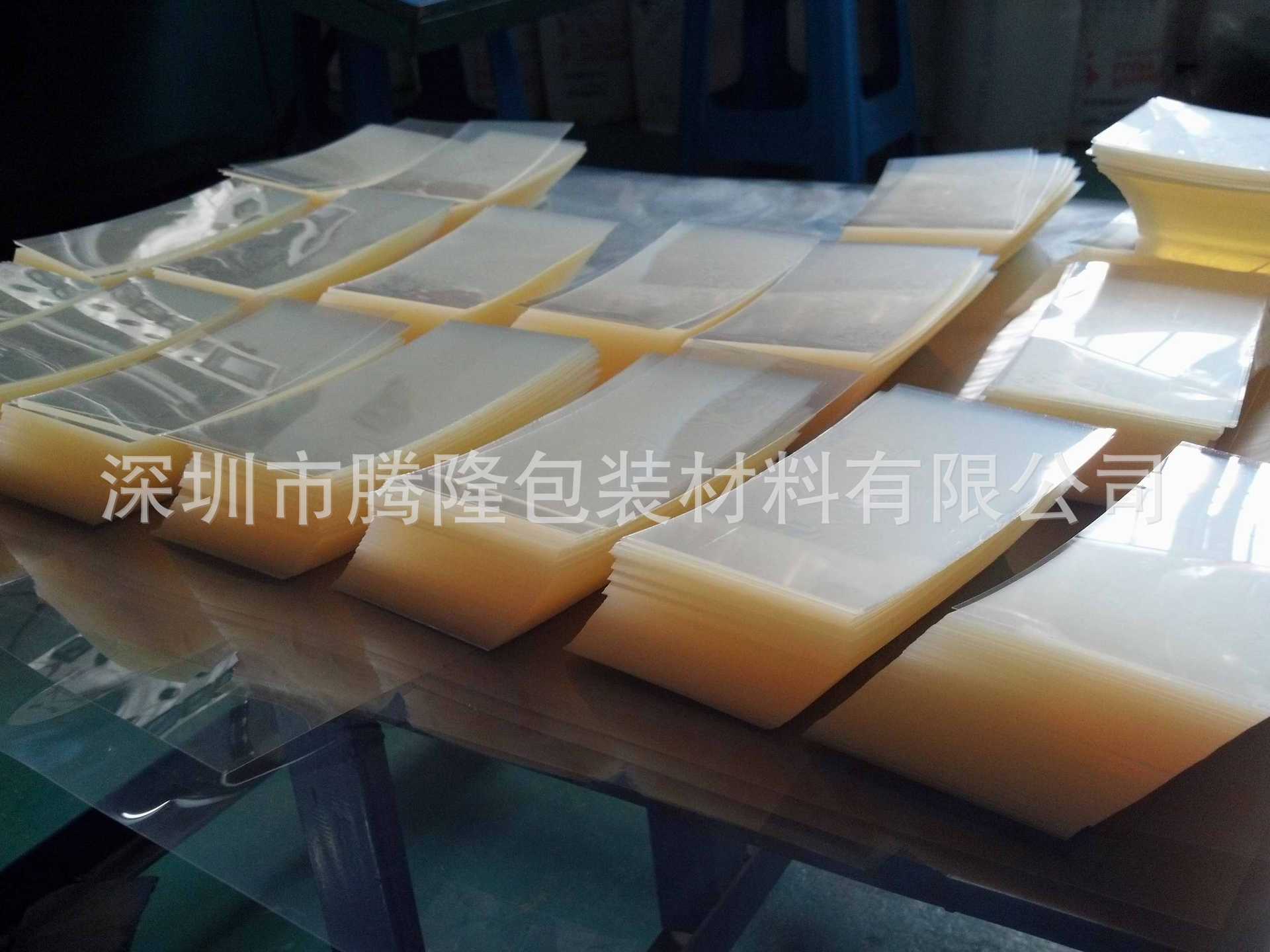 2013-05-23_10-31-30_60(1)