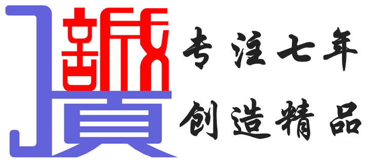 修改后logo-1