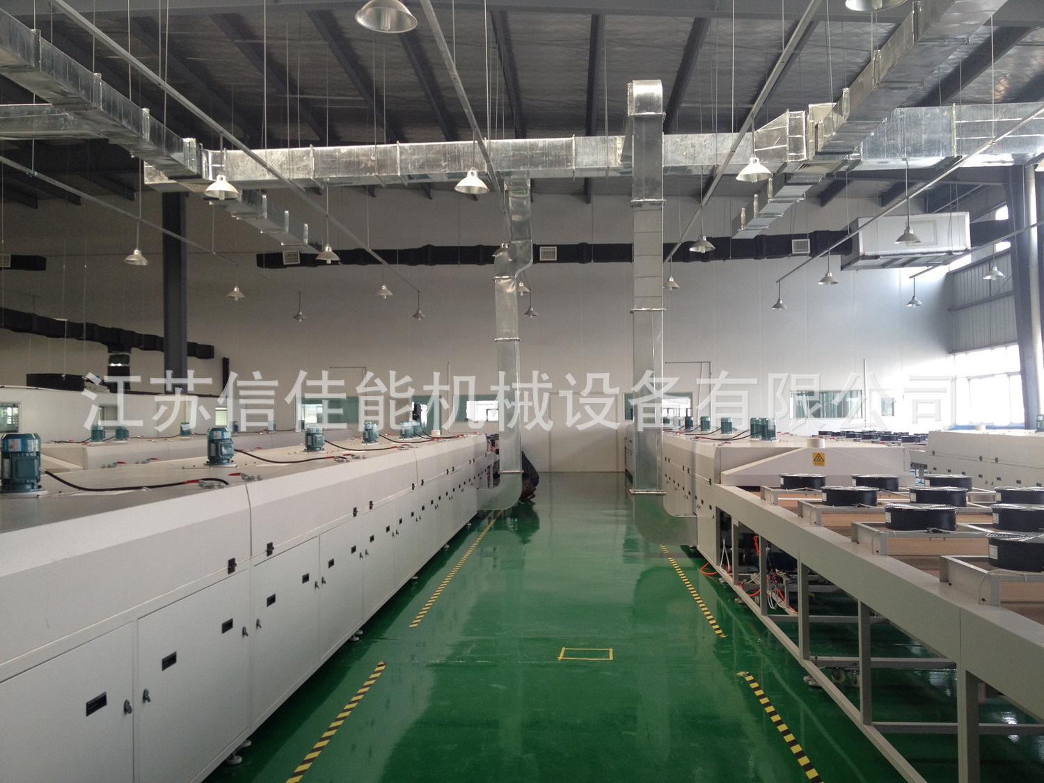 彩晶玻璃隧道炉