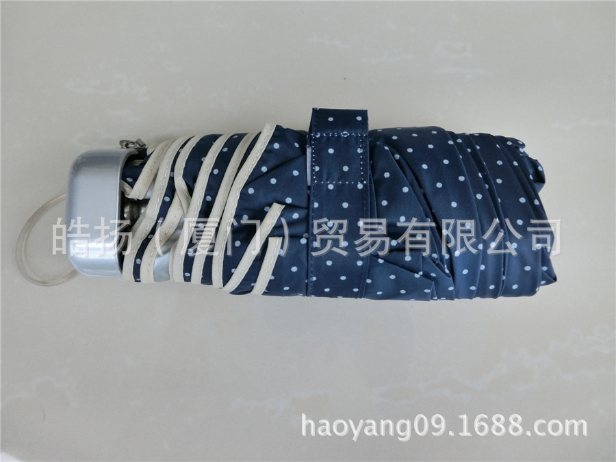 五折波点银胶蓝伞