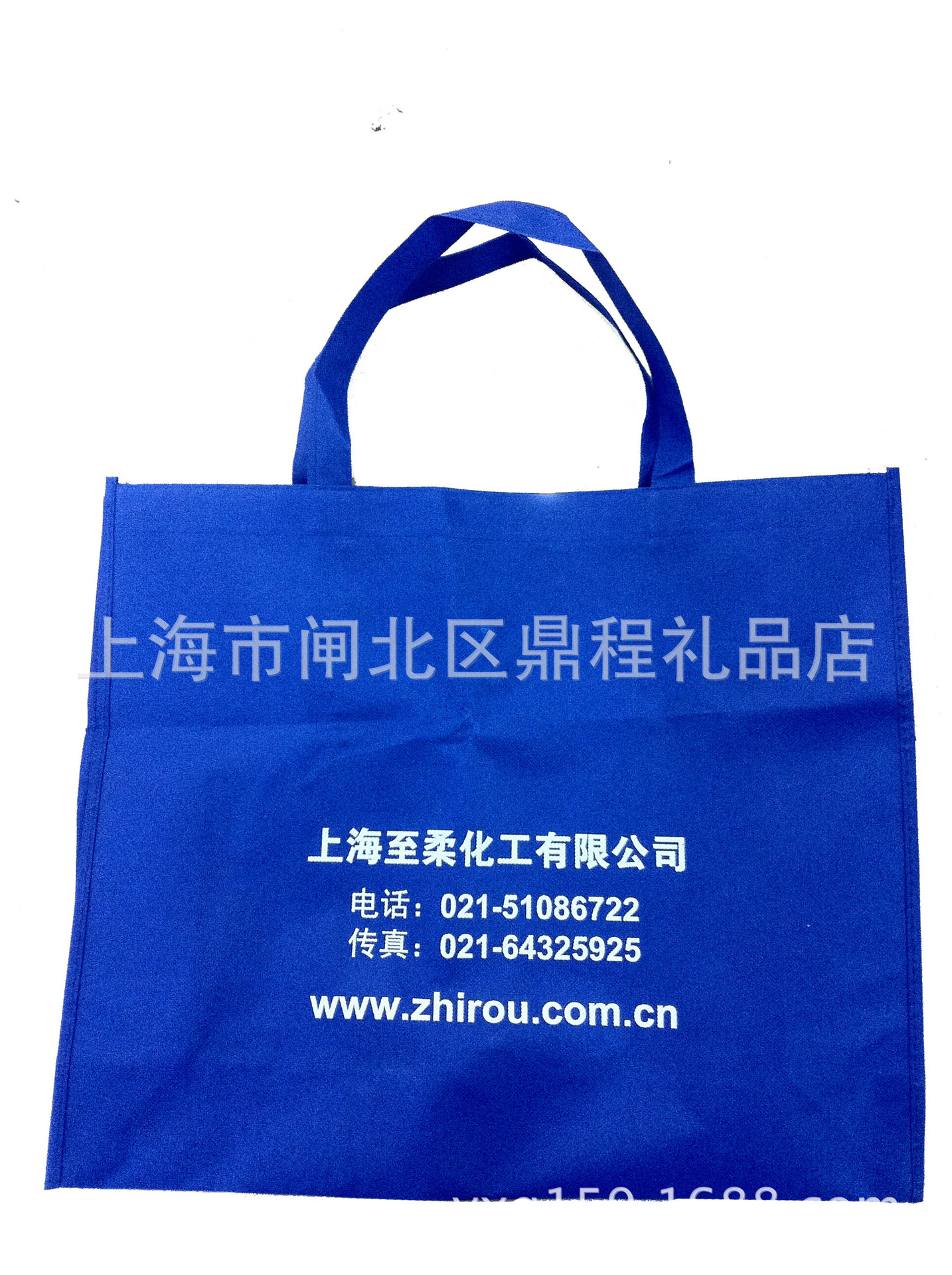 鼎程厂家专业定做无纺布袋折叠袋,纽扣袋,颜色多样