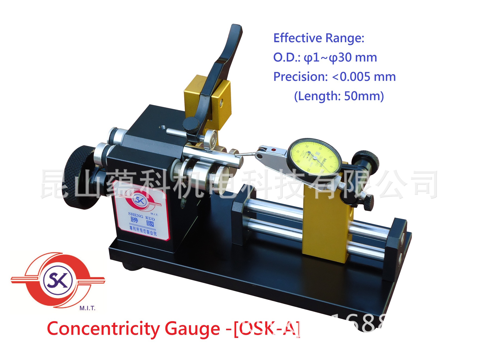 1-1. Co<em></em>ncentricity Gauge -[OSK