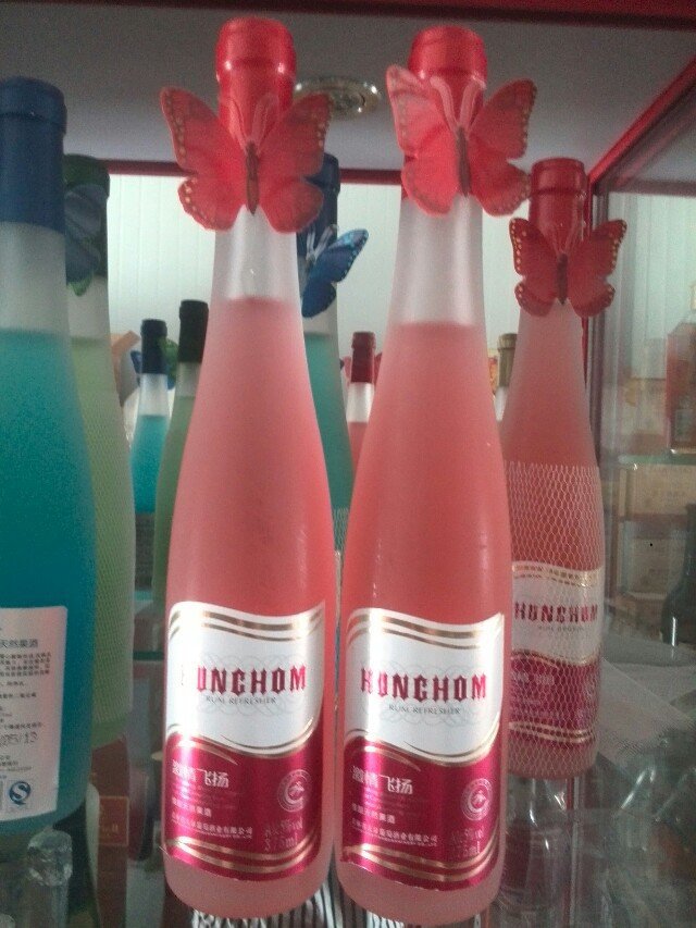 激情飞�? height=