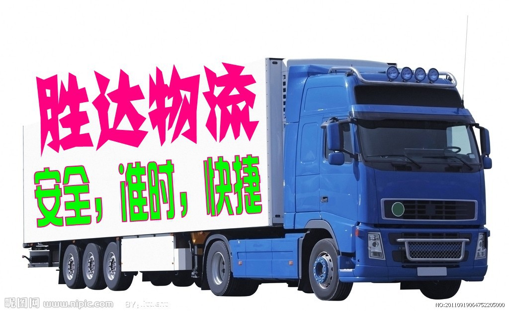 胜达2_conew1